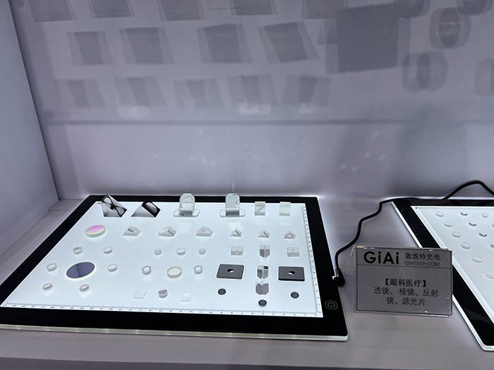 激埃特往期醫療展展品