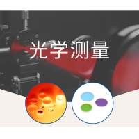 工業(yè)醫(yī)療民用六項領(lǐng)域?yàn)V光片推薦