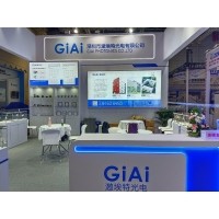 激埃特光電閃耀CMEF2025上海醫博會！全球醫療光學盛宴盛大啟幕！