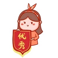勇攀高峰·追尋卓越-2025年3月優秀員工表彰令